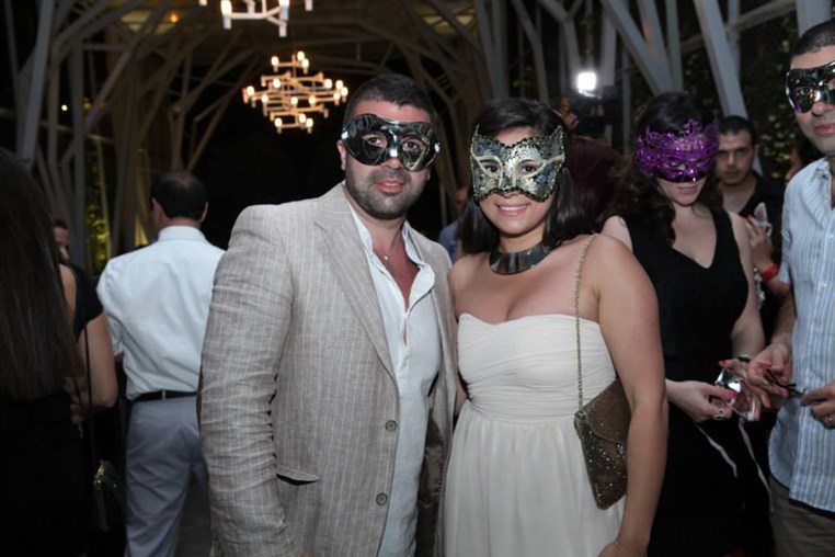 The Masquerade Edition 1